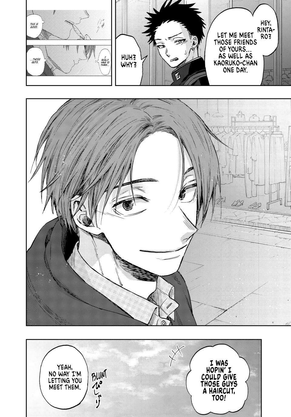 Page 23 of Chapter 83