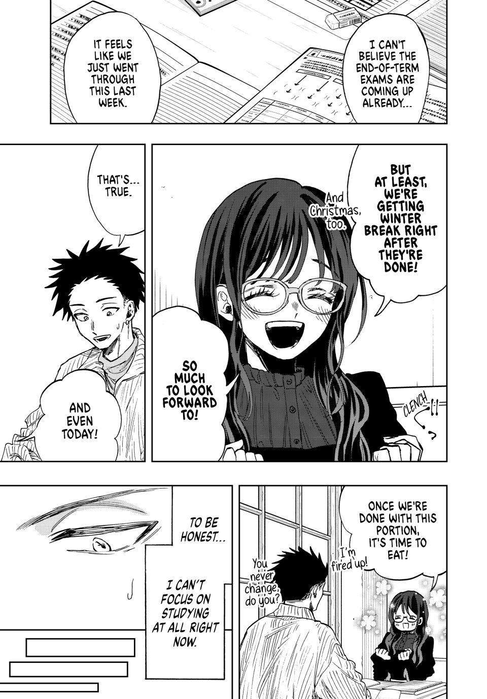 Page 3 of Chapter 84