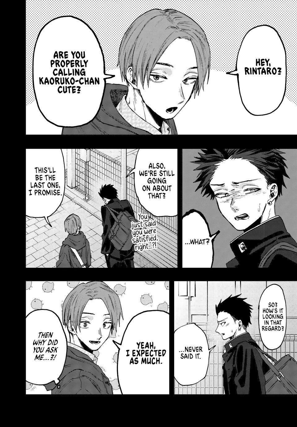 Page 4 of Chapter 84