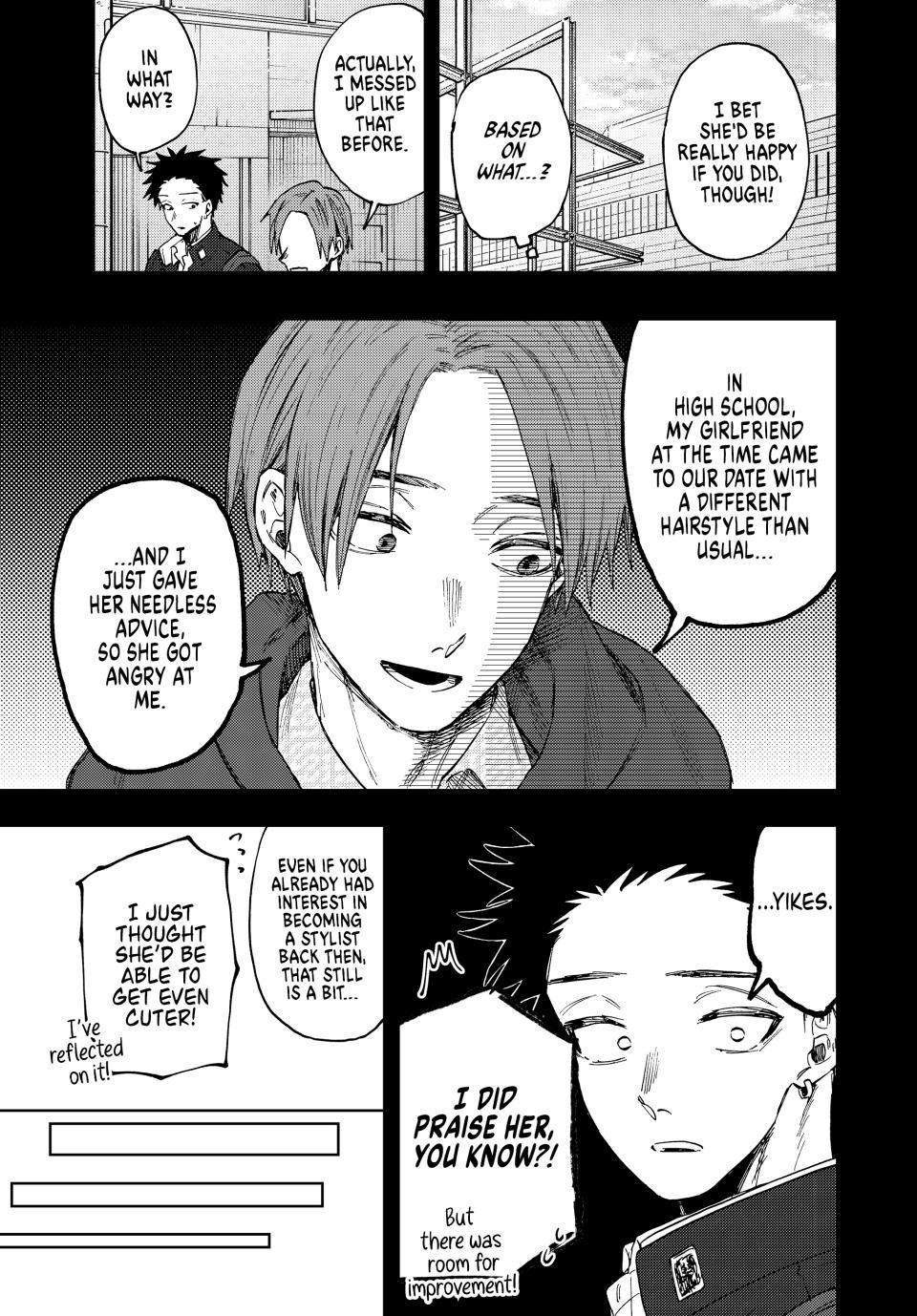 Page 5 of Chapter 84