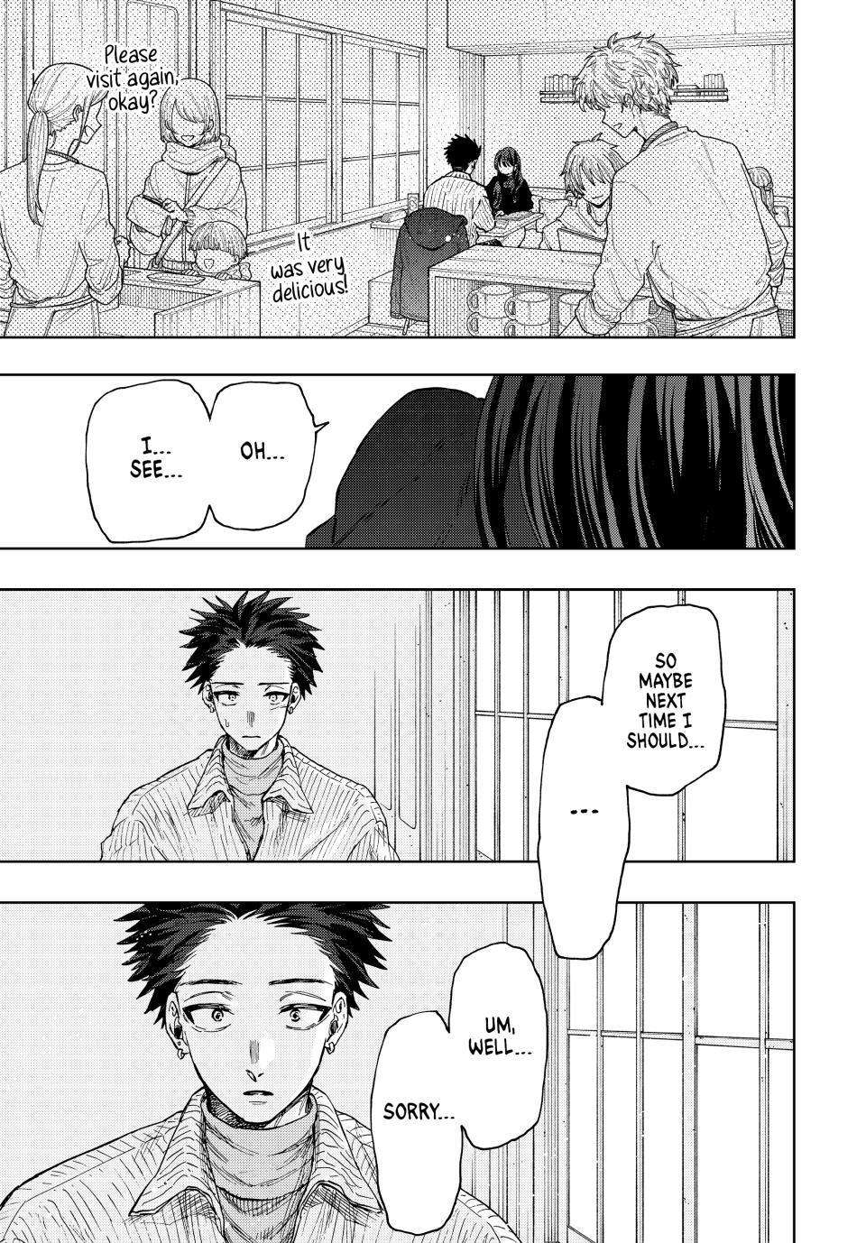 Page 13 of Chapter 84