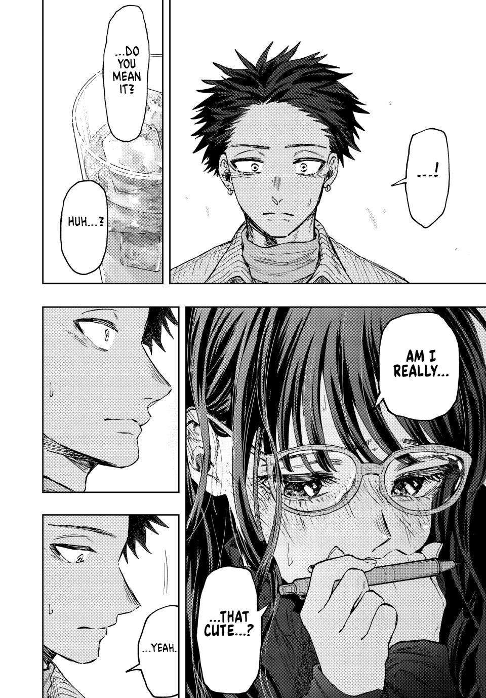 Page 15 of Chapter 84