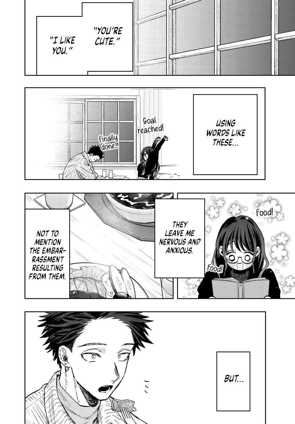 Page 17 of Chapter 84