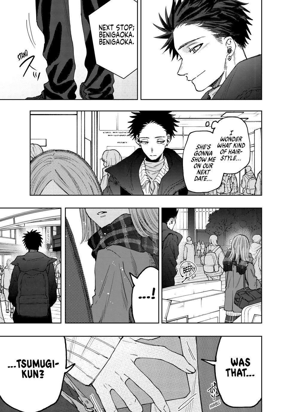 Page 20 of Chapter 84
