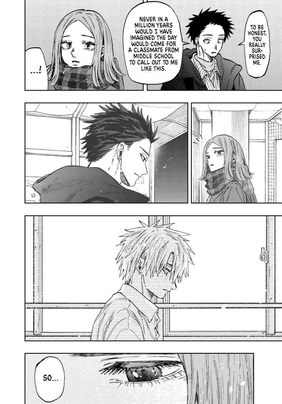 Page 6 of Chapter 85