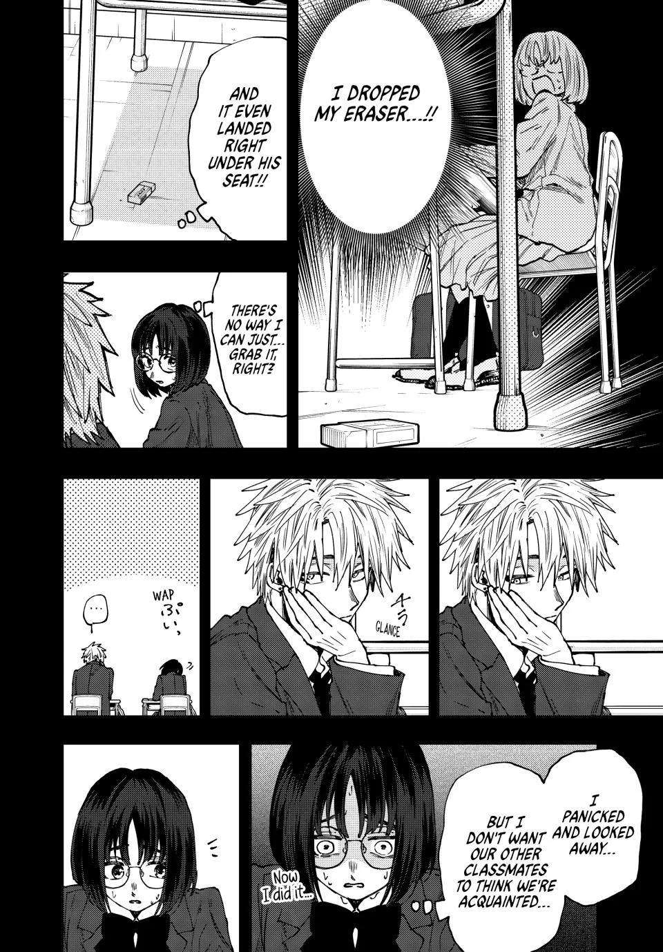 Page 12 of Chapter 85