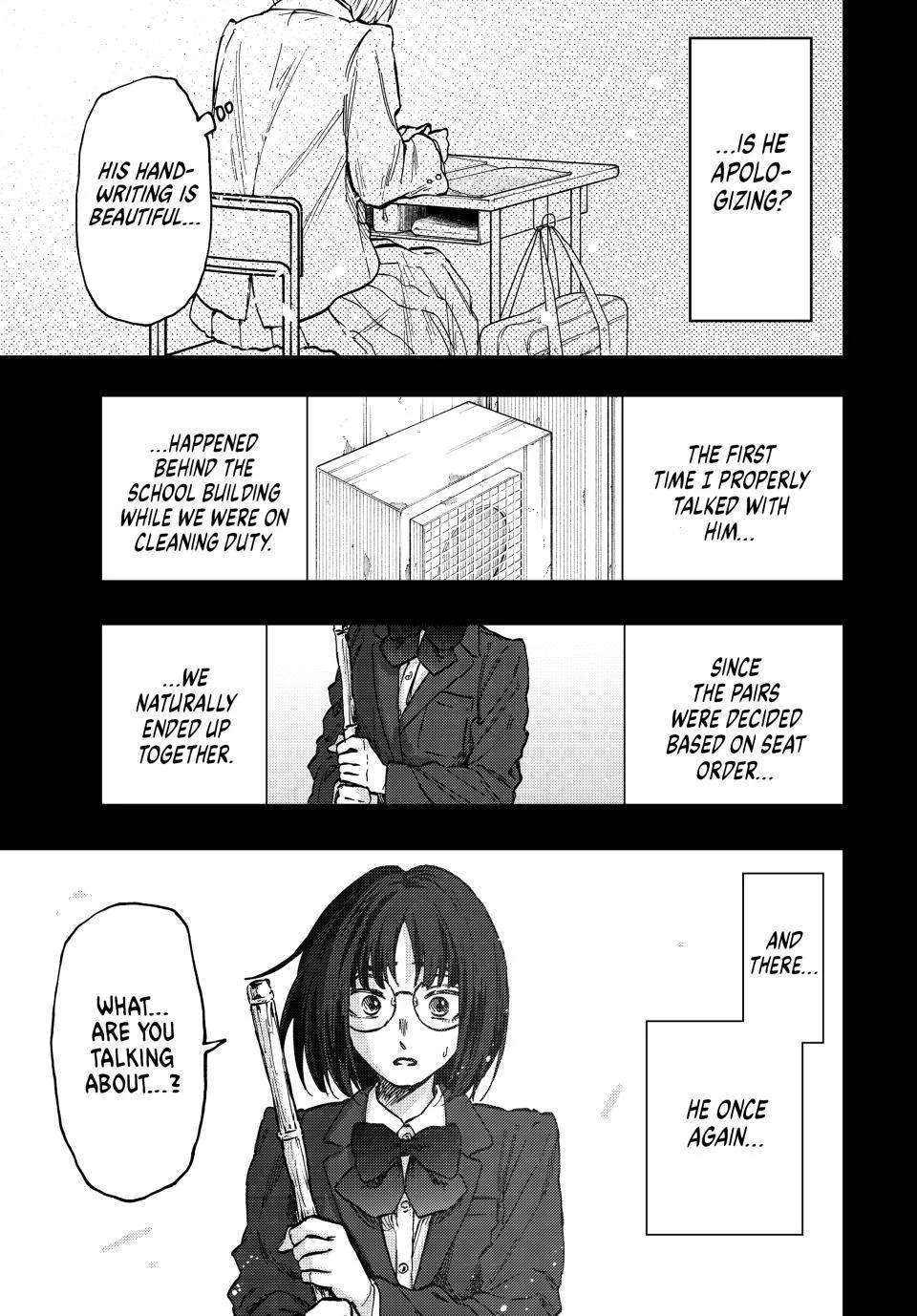 Page 15 of Chapter 85