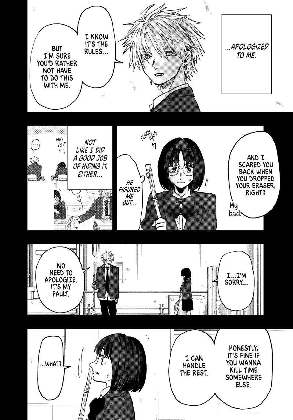 Page 16 of Chapter 85
