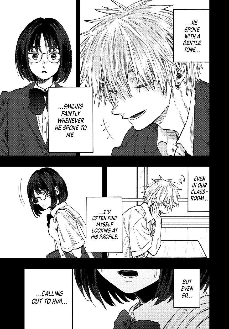 Page 19 of Chapter 85