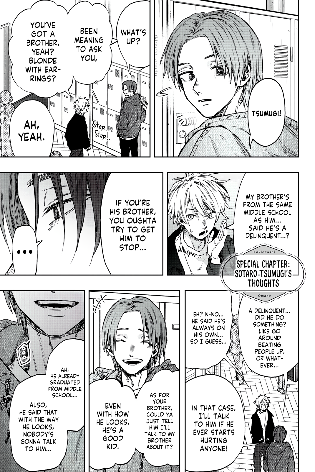 Page 7 of Chapter 85.5