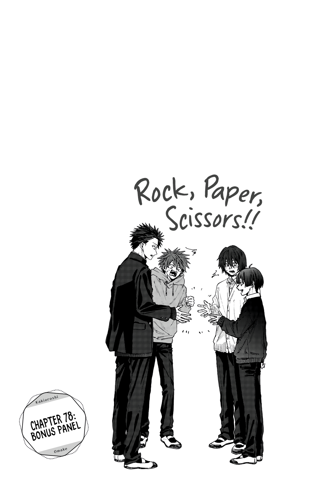 Page 10 of Chapter 85.5