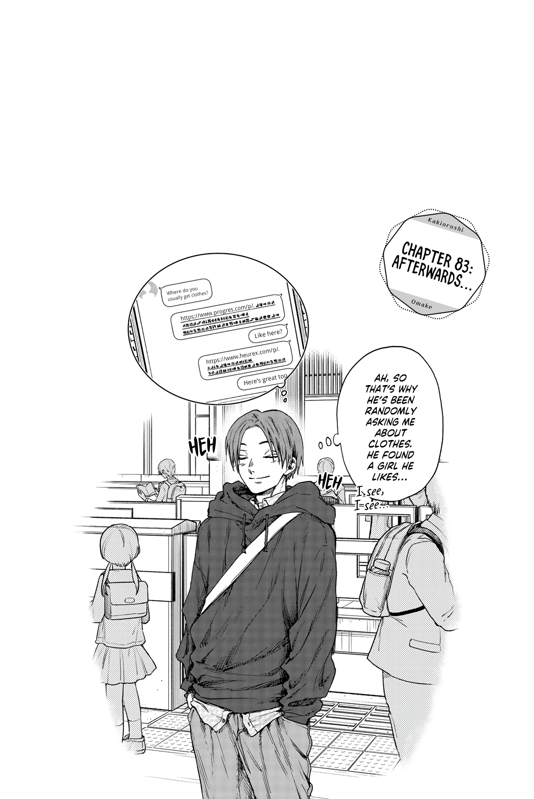 Page 15 of Chapter 85.5
