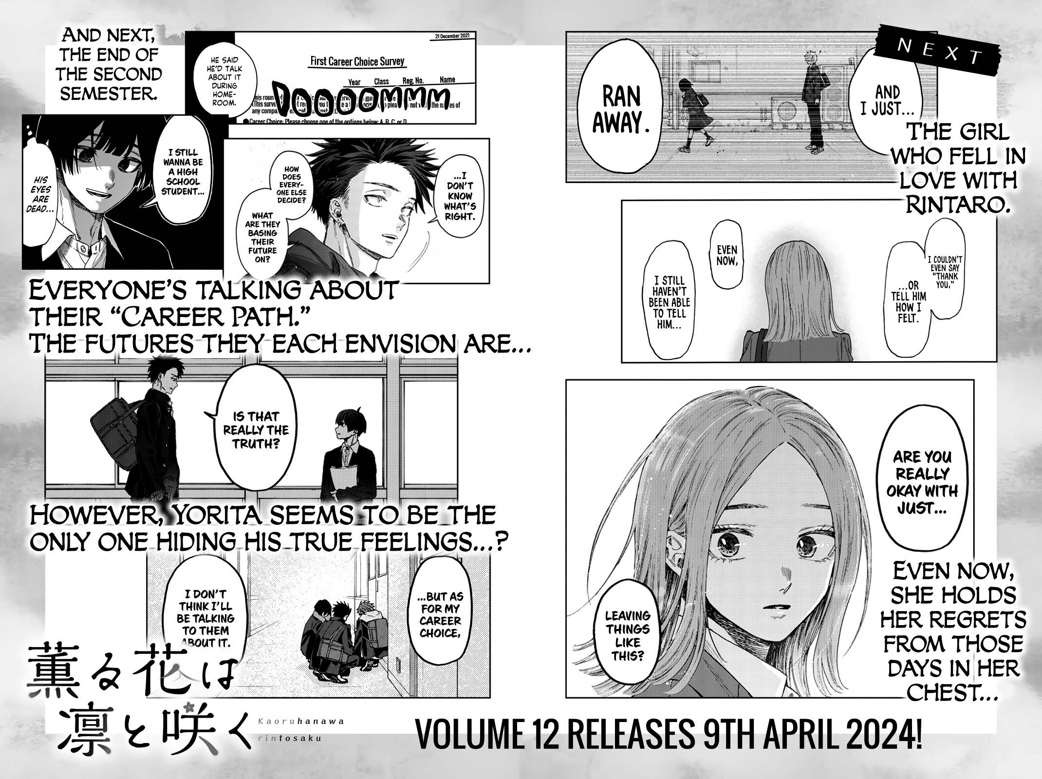 Page 18 of Chapter 85.5