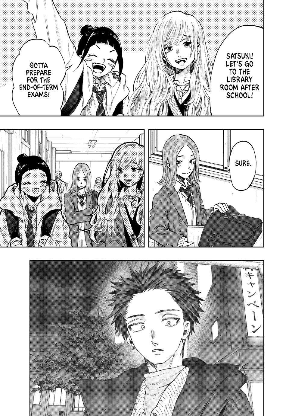 Page 4 of Chapter 86