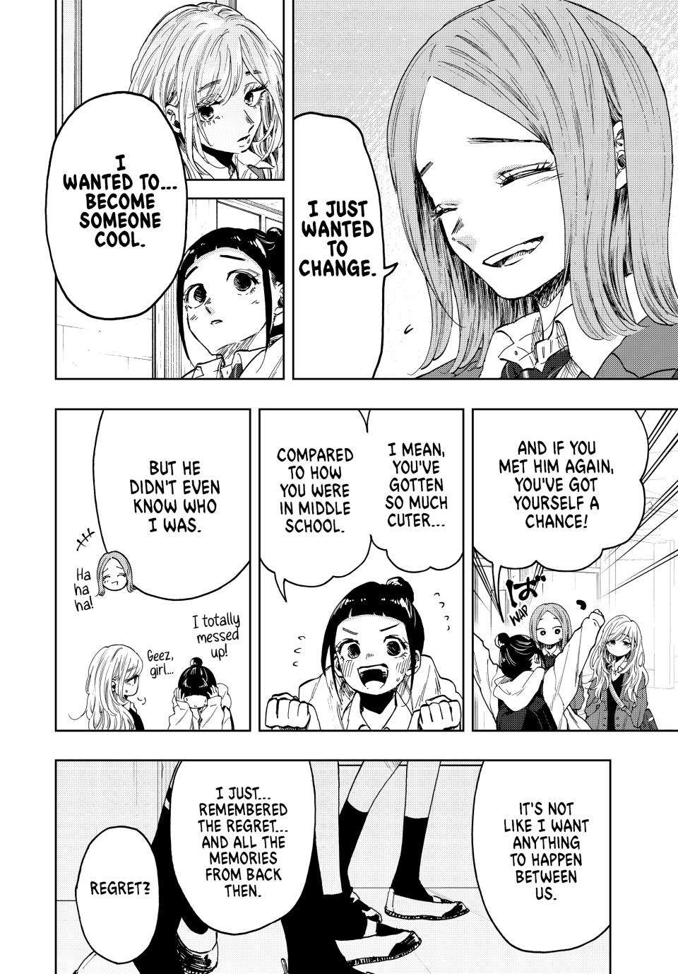 Page 7 of Chapter 86