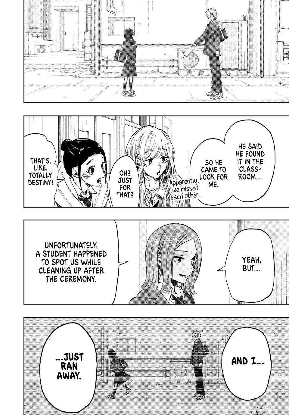 Page 9 of Chapter 86