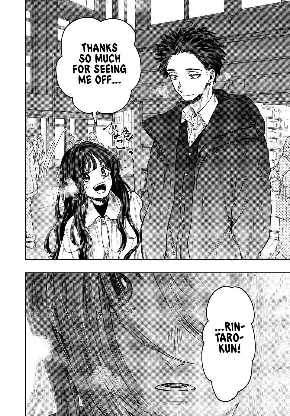 Page 23 of Chapter 86