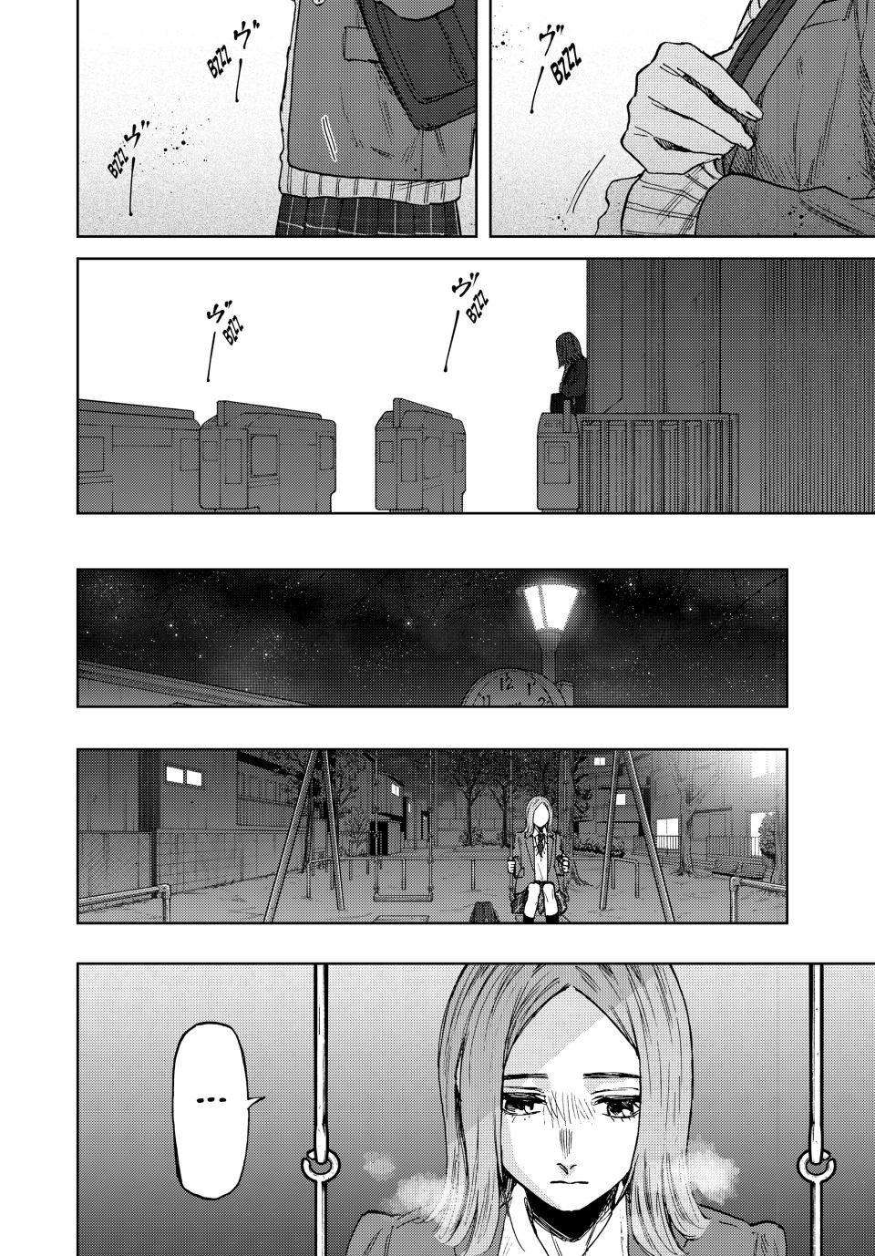 Page 8 of Chapter 87