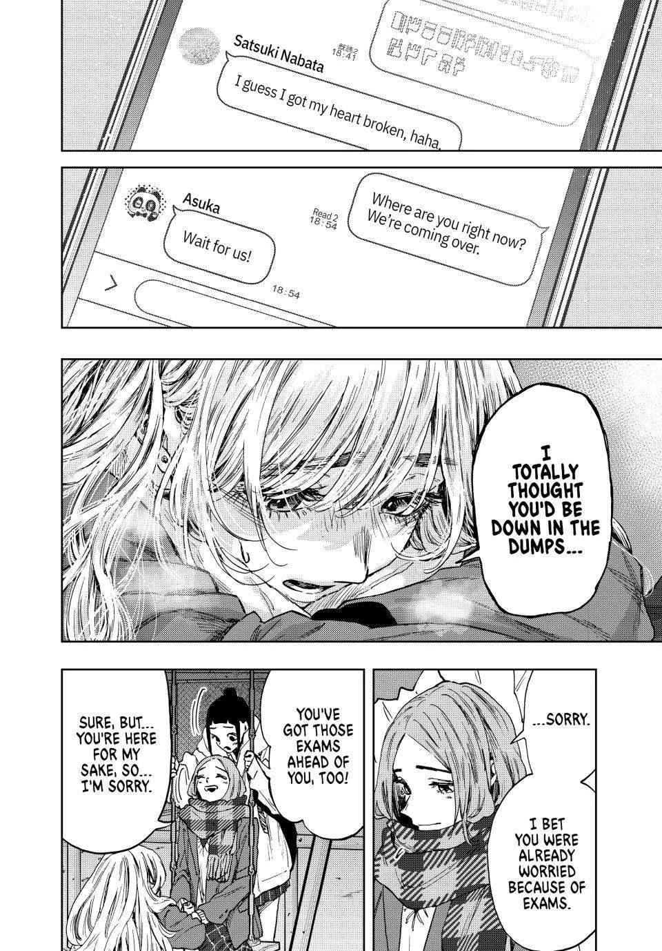 Page 12 of Chapter 87