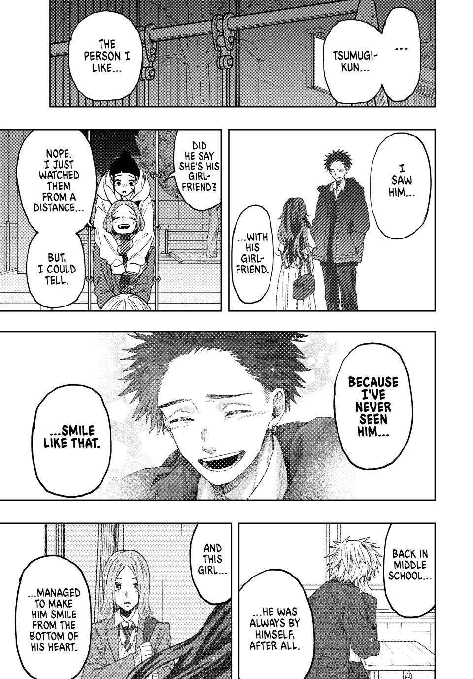 Page 13 of Chapter 87