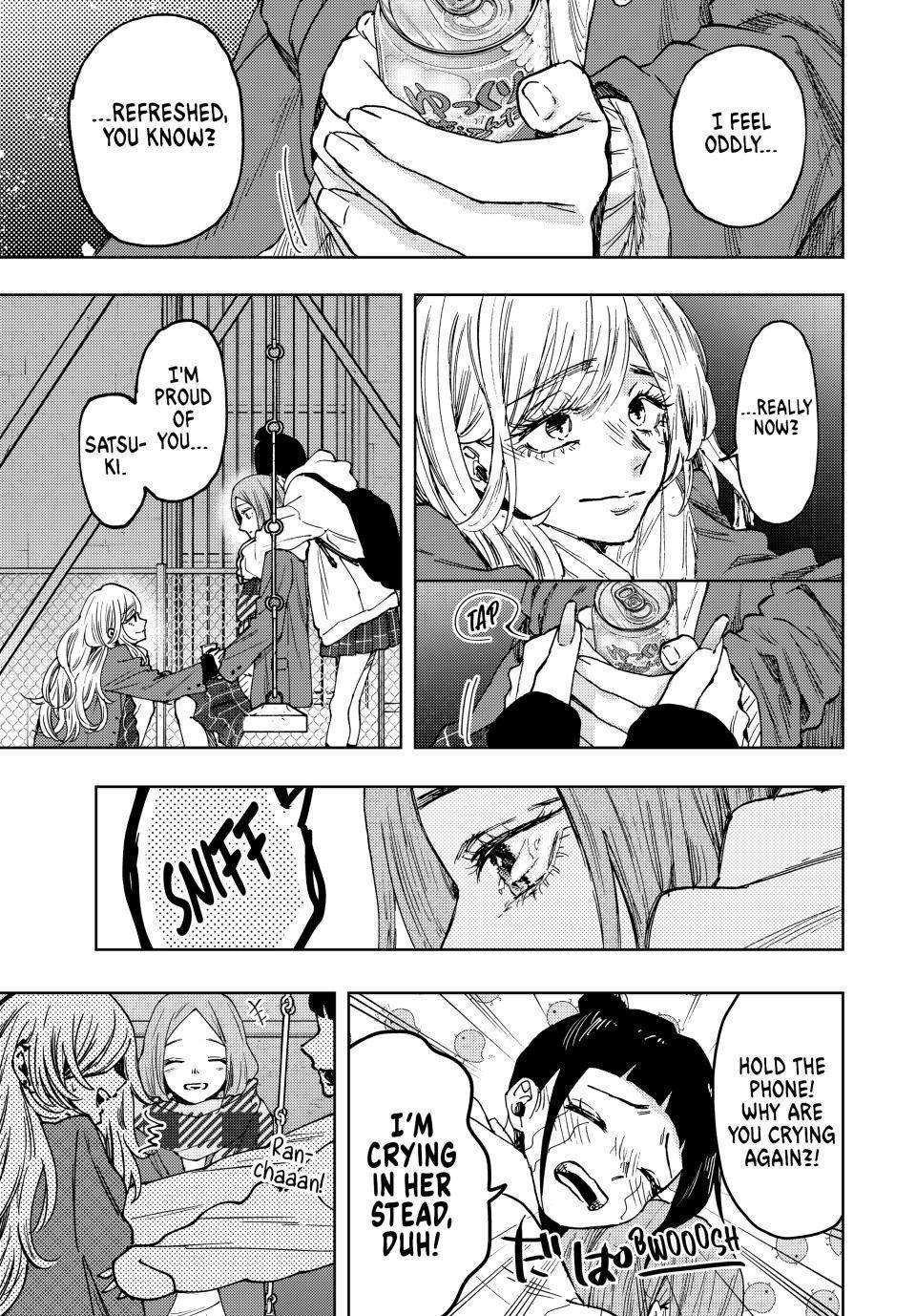 Page 15 of Chapter 87