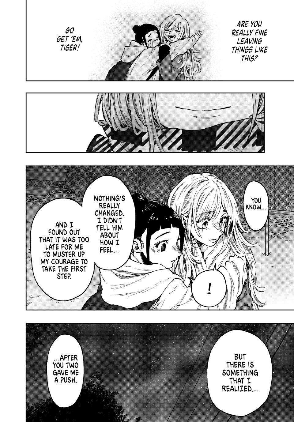 Page 16 of Chapter 87