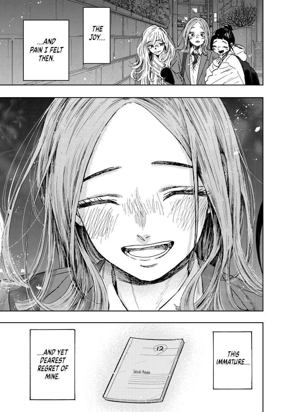 Page 23 of Chapter 87