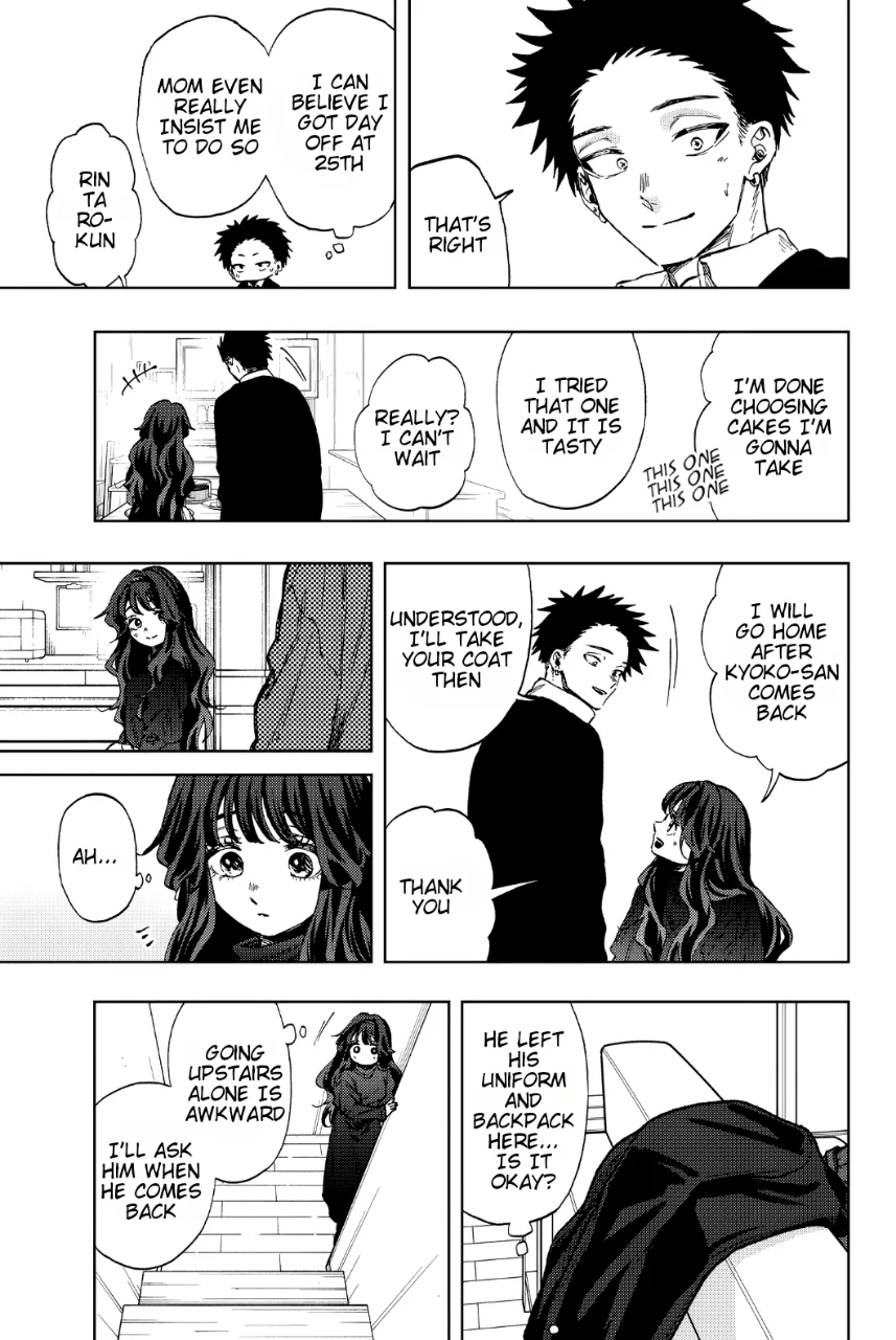 Page 3 of Chapter 87.5