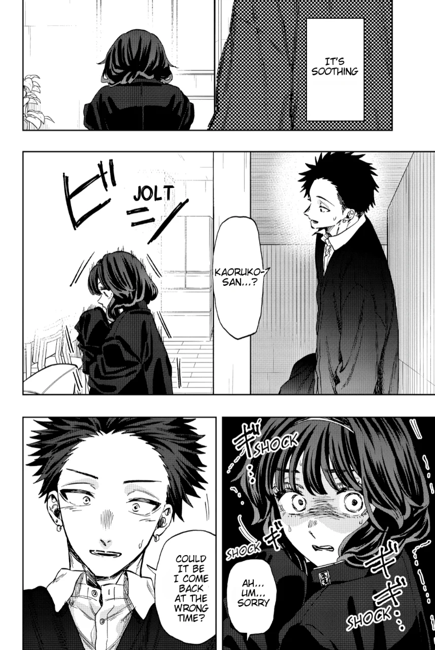 Page 6 of Chapter 87.5
