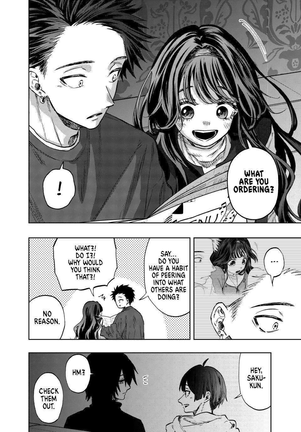 Page 6 of Chapter 88