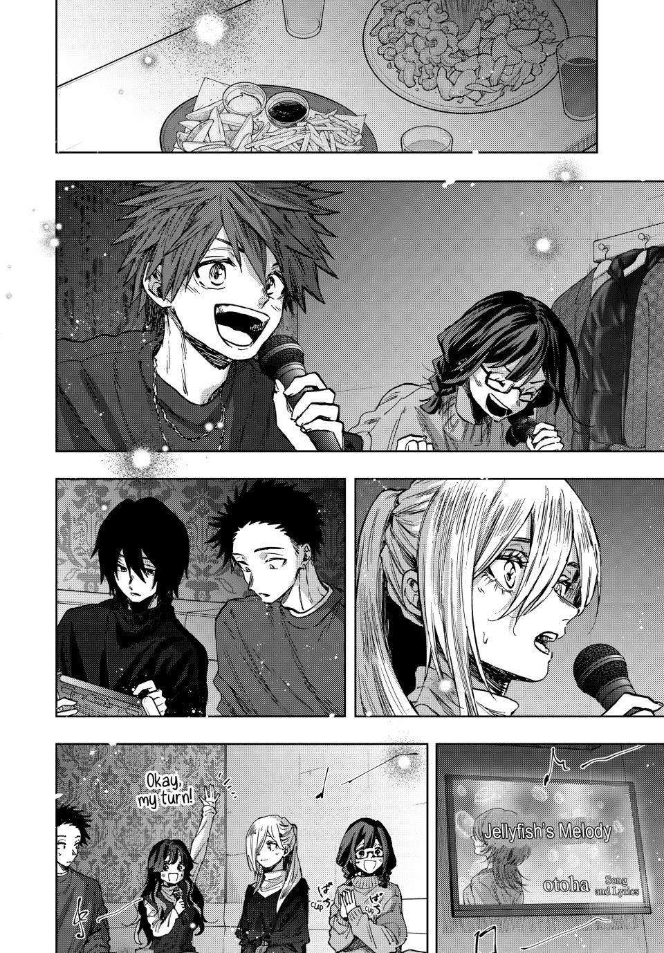 Page 8 of Chapter 88