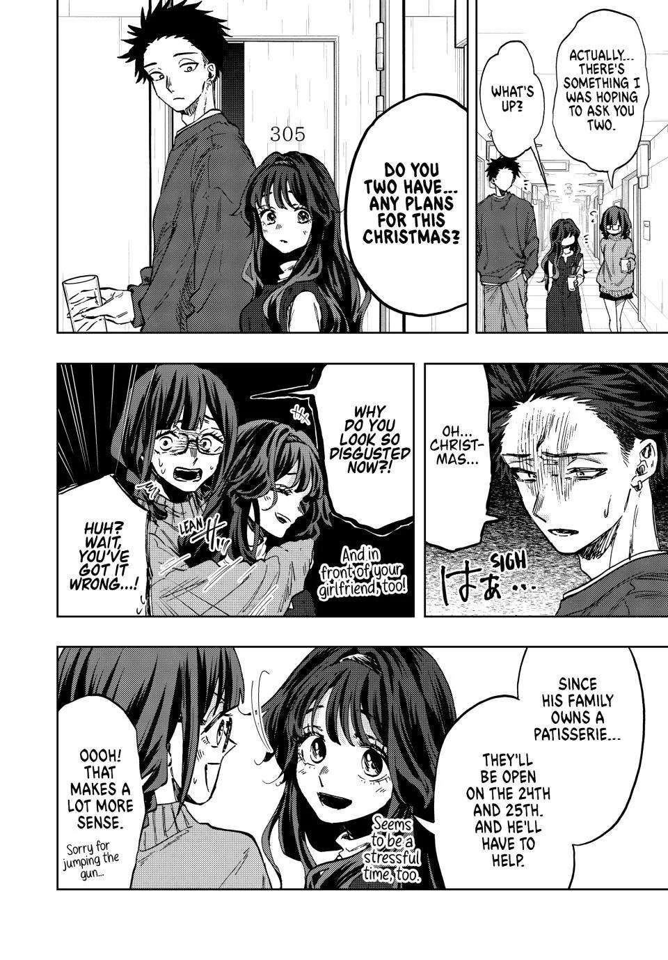 Page 12 of Chapter 88