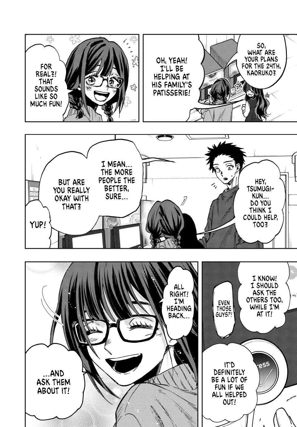 Page 14 of Chapter 88