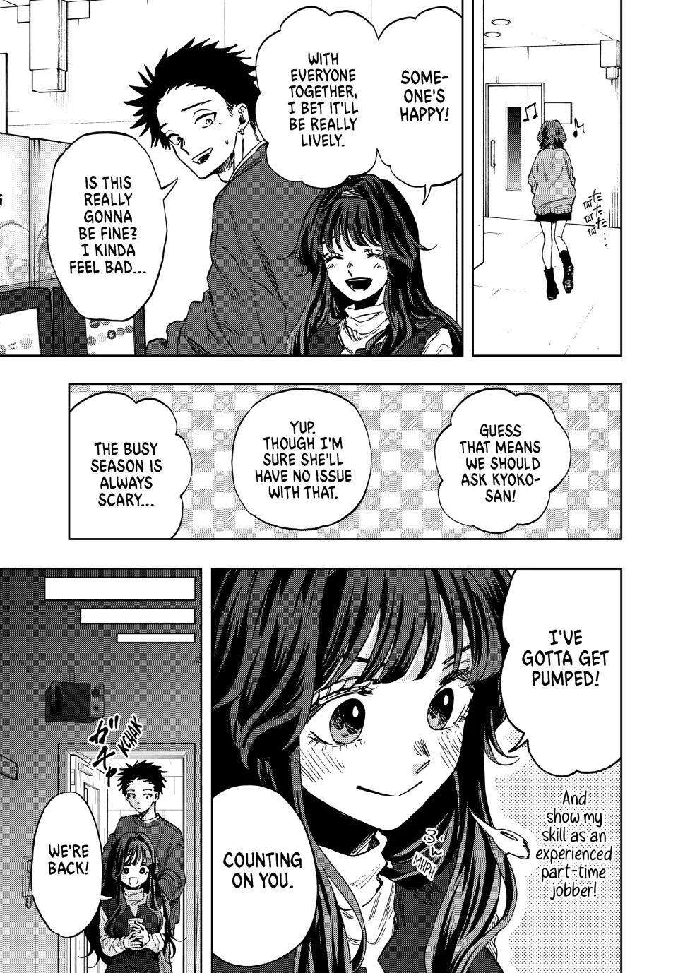Page 15 of Chapter 88
