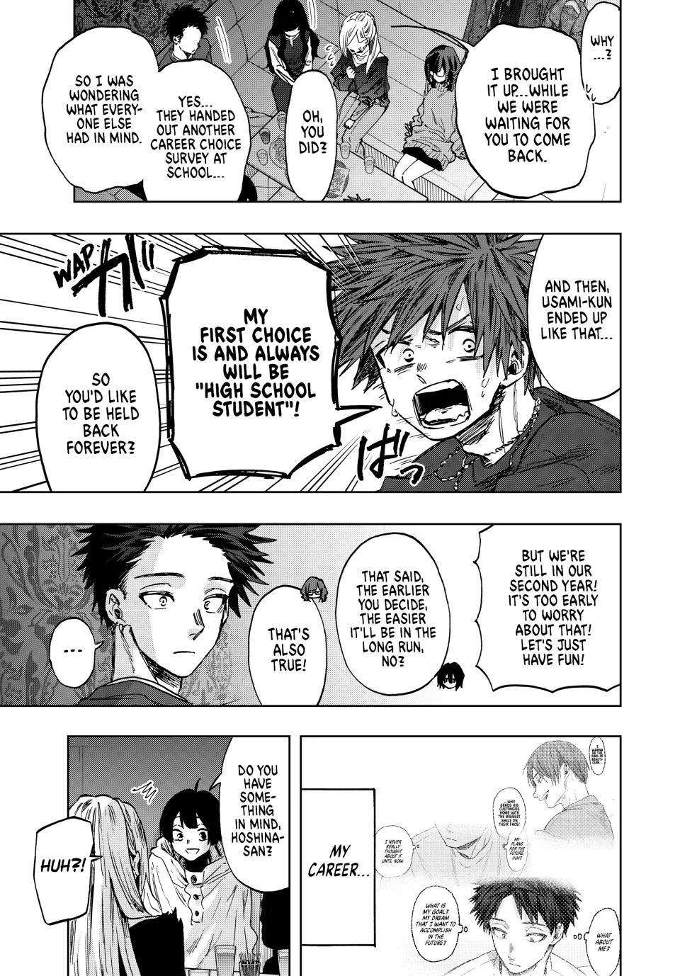 Page 17 of Chapter 88