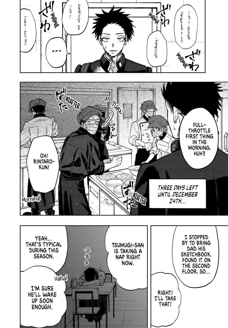 Page 2 of Chapter 89
