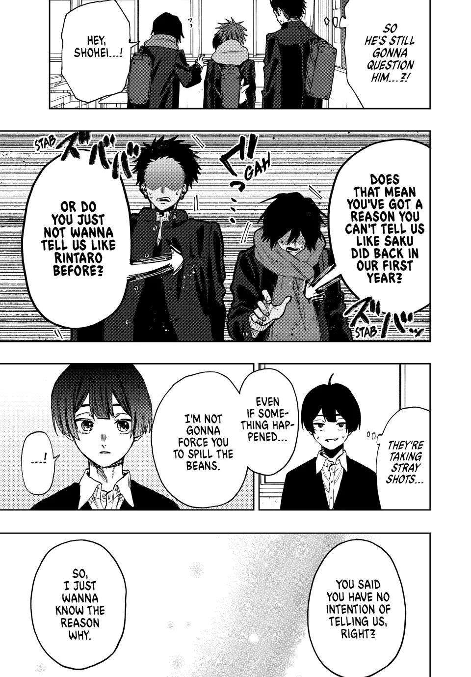 Page 7 of Chapter 90
