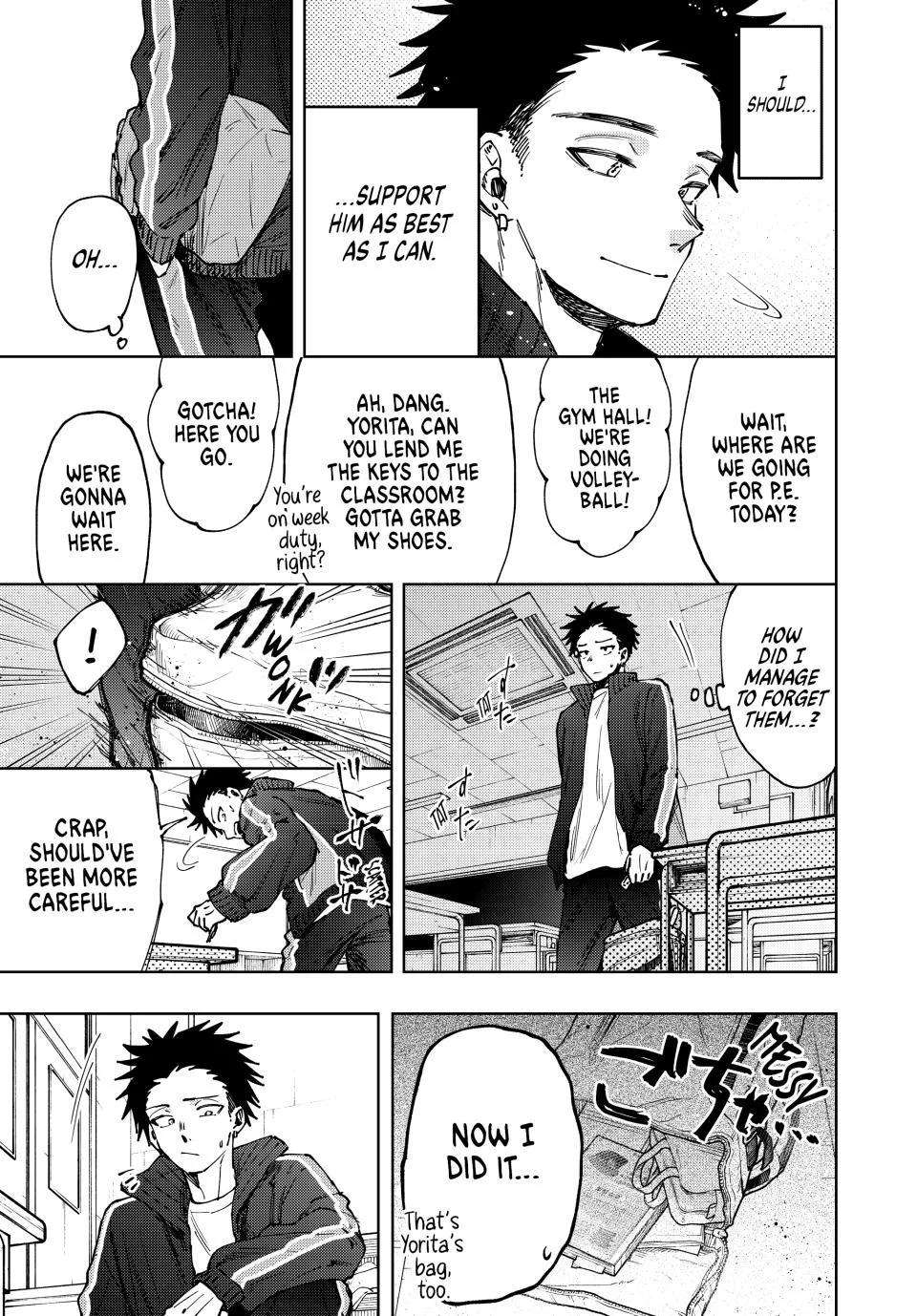 Page 17 of Chapter 90