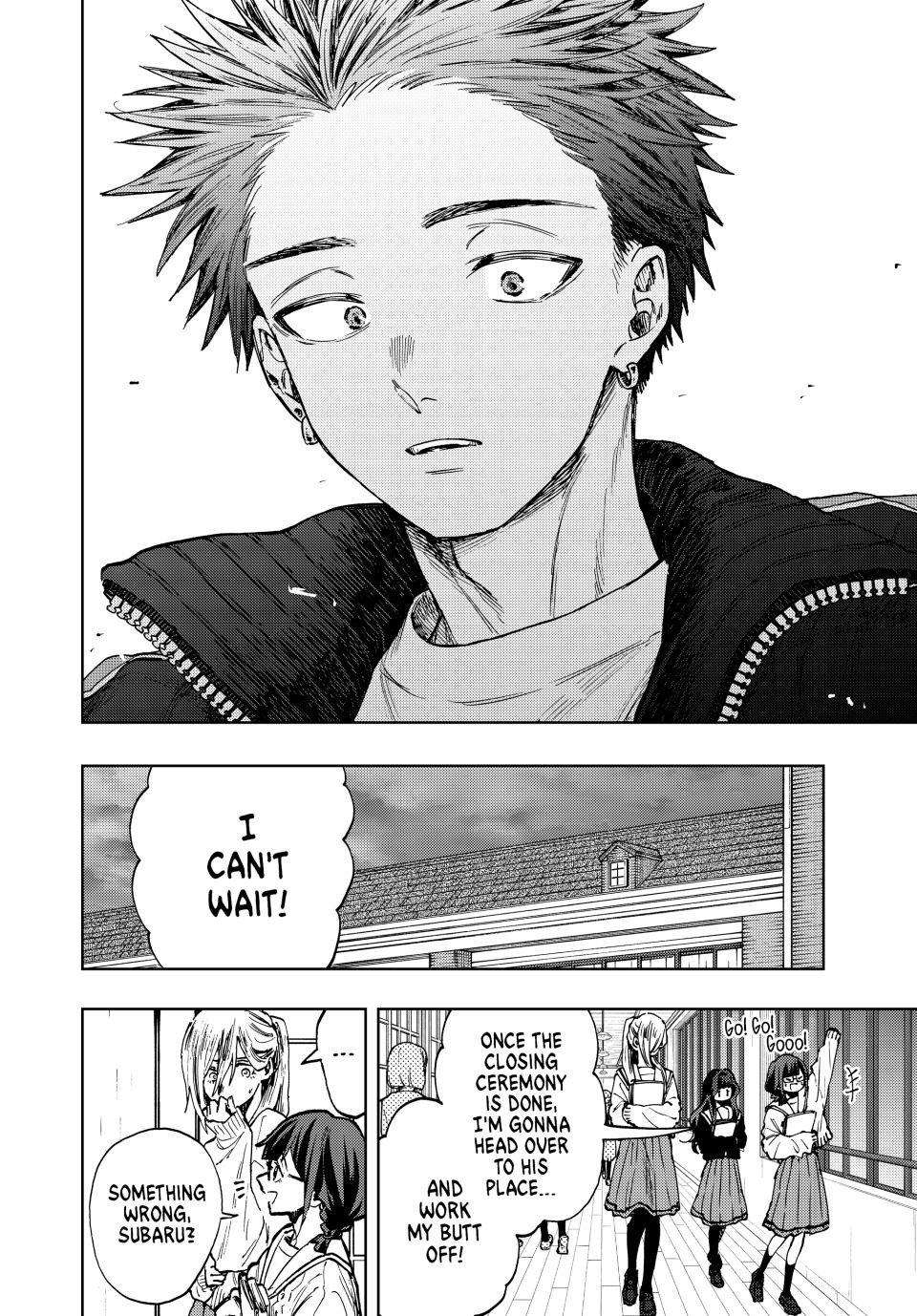 Page 18 of Chapter 90