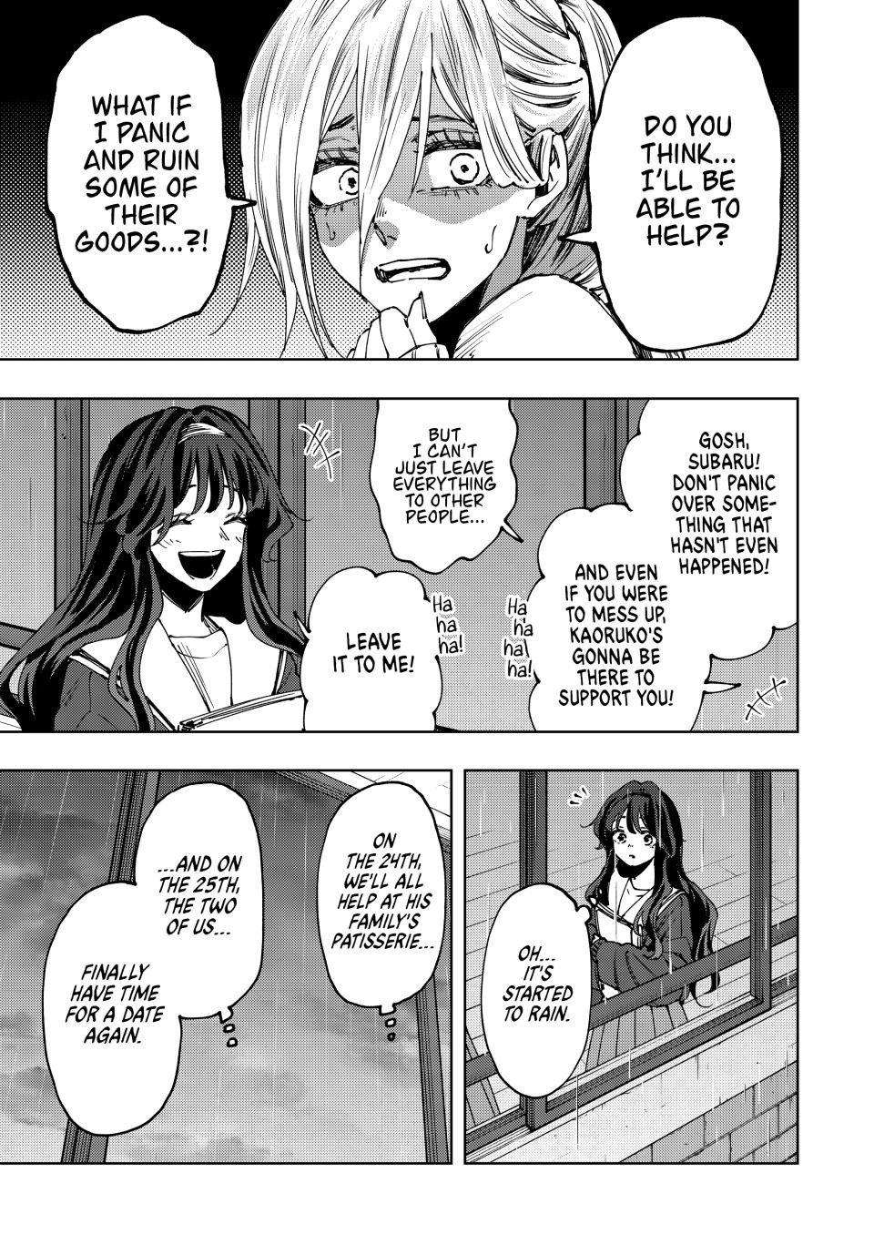 Page 19 of Chapter 90