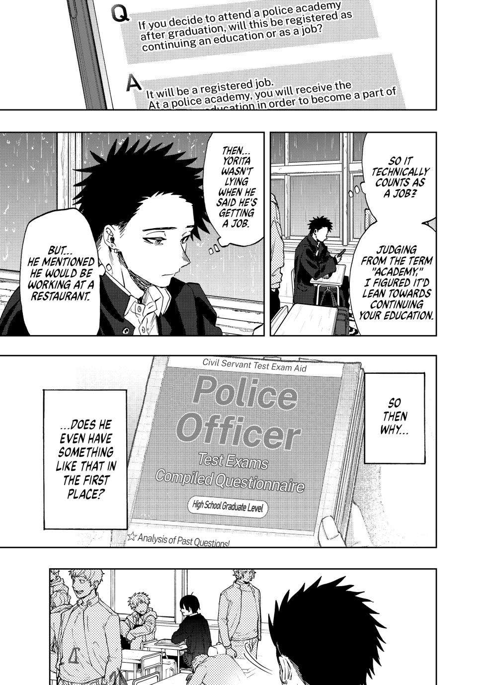 Page 1 of Chapter 91