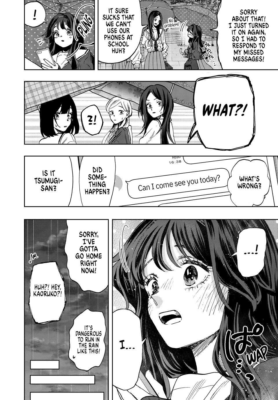 Page 7 of Chapter 91