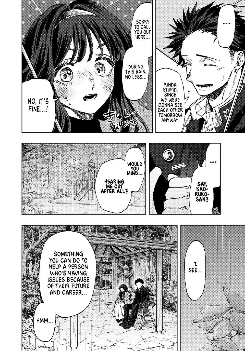 Page 9 of Chapter 91