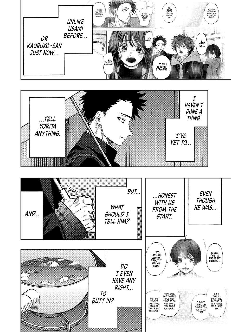 Page 17 of Chapter 91