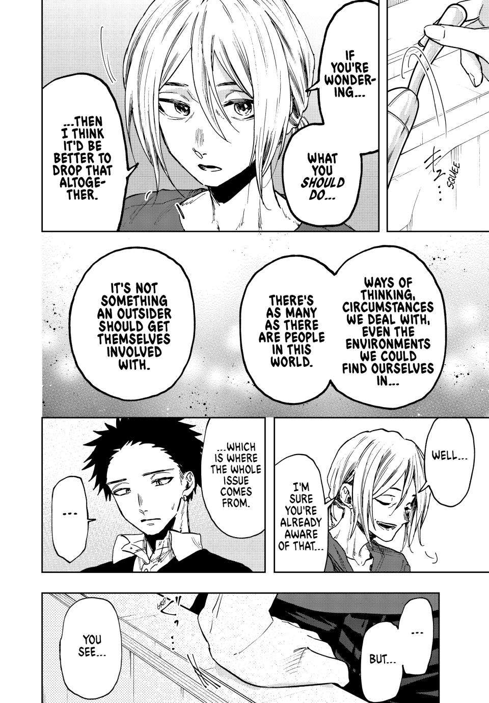 Page 21 of Chapter 91