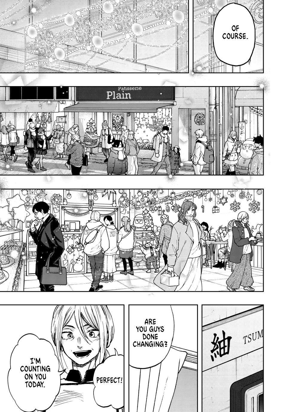 Page 18 of Chapter 92