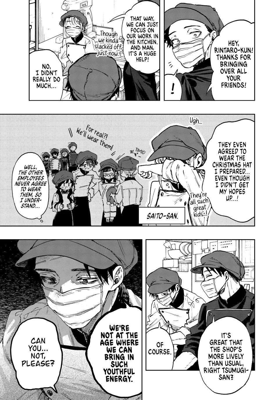 Page 3 of Chapter 93