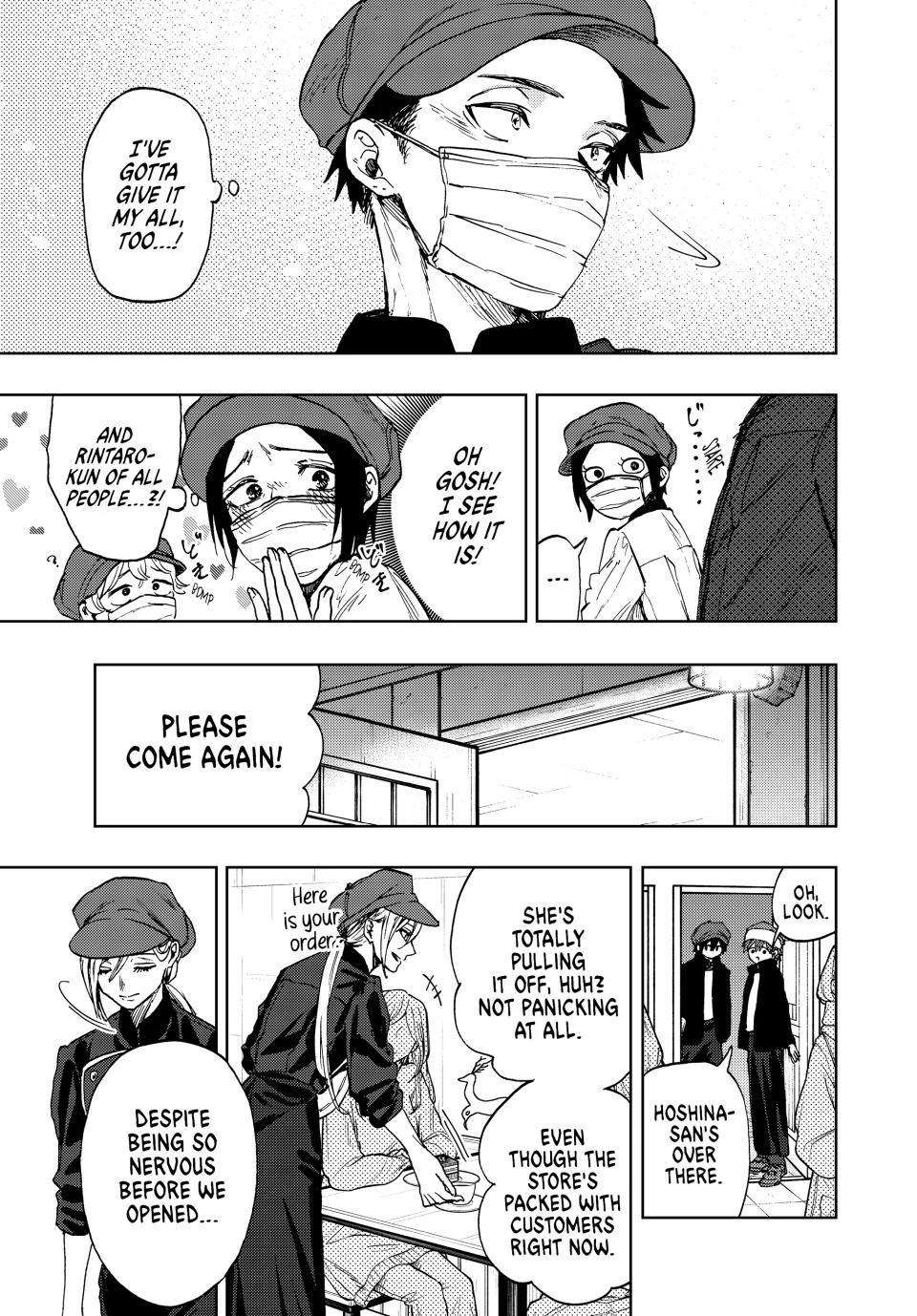 Page 5 of Chapter 93