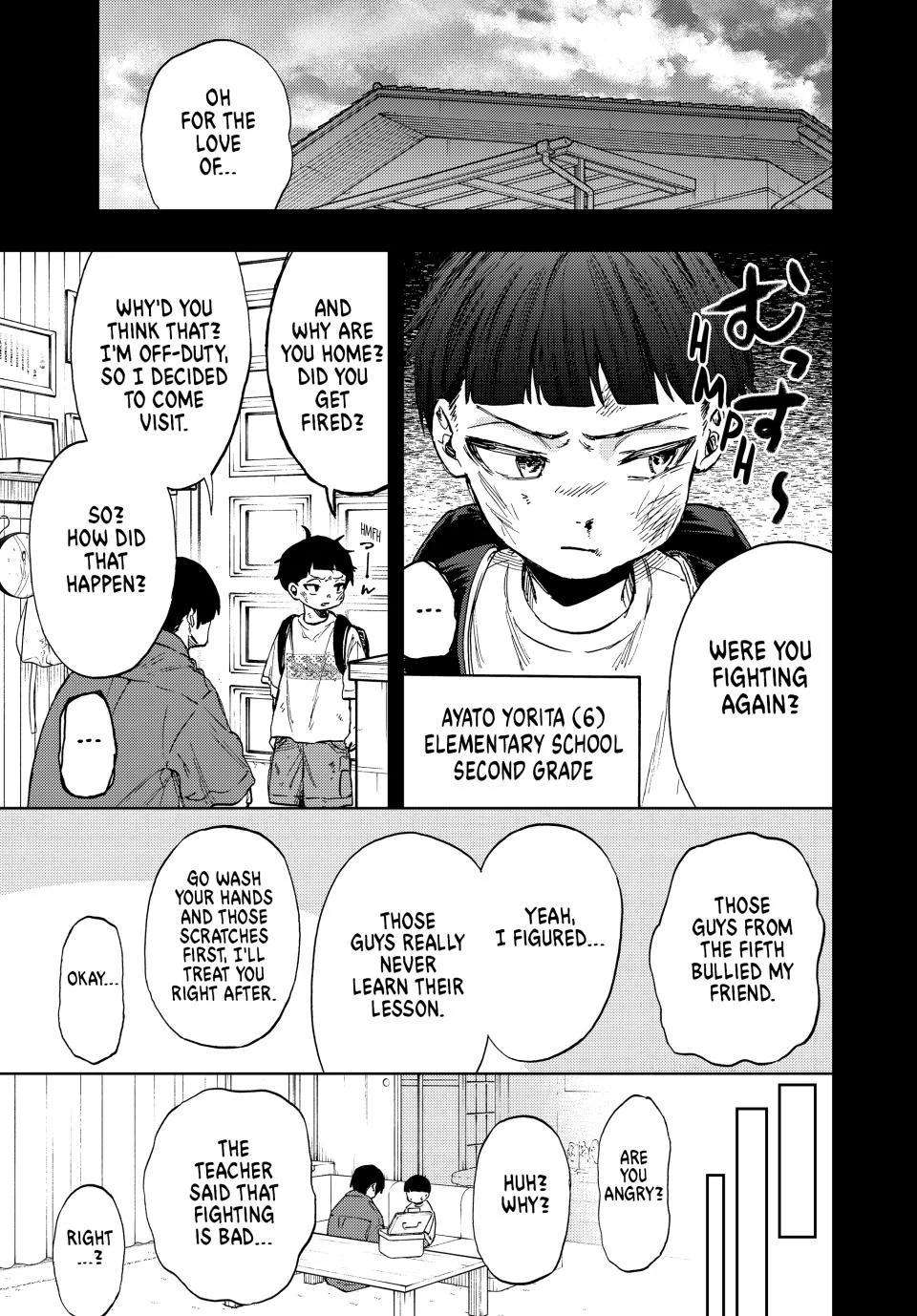 Page 3 of Chapter 94