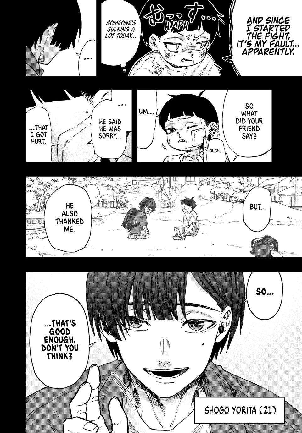 Page 4 of Chapter 94